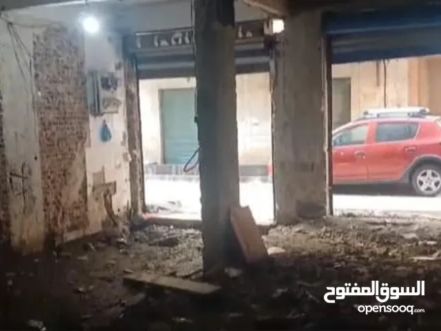 محل الإيجار