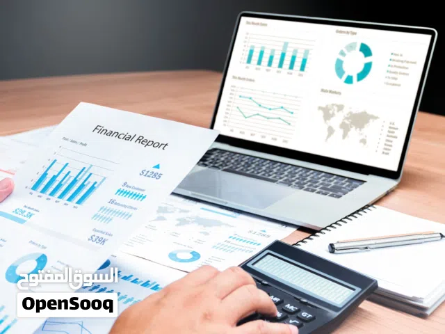 خدمات محاسبية واعداد القوائم المالية للشركات