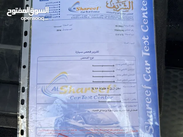 دودج رام 2014 فحص كامل - ديزل