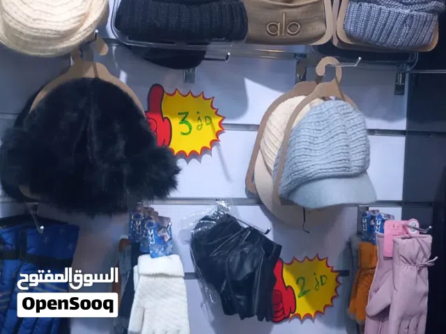 اكسسوارات نسائيه للبيع