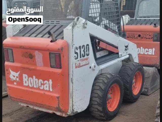 بوبكات الاجار شهري يومي