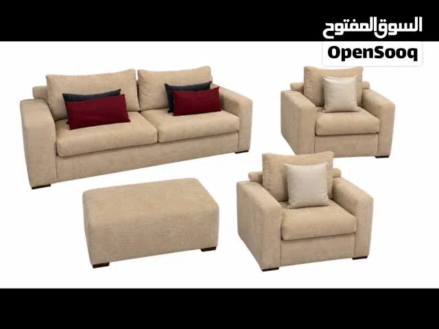 طقم كنب مودرن للبيع