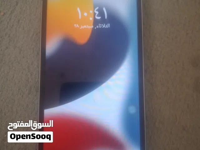 Apple iPhone 13 Pro Max 512 GB in Tripoli