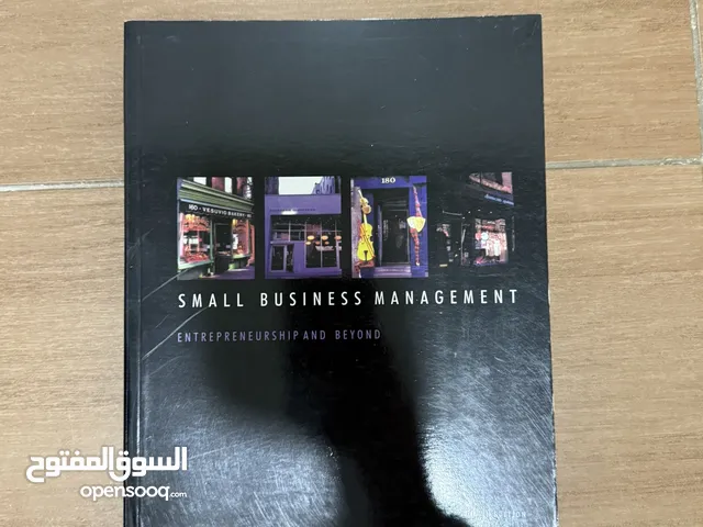 Small business management textbook