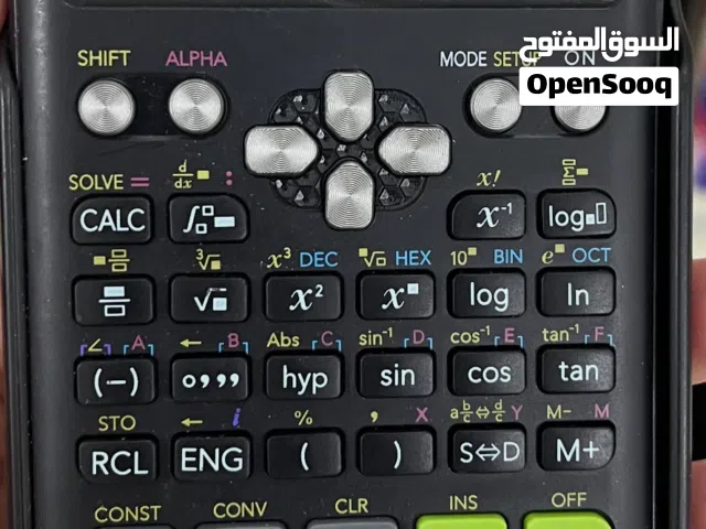 آلة حاسبة Calculater للبيع