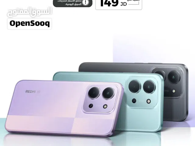 Xiaomi Other 256 GB in Amman