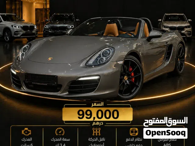 2016 بورش اخرى Other
