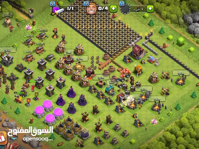 للبيع قريه كلاش اوف كلانس