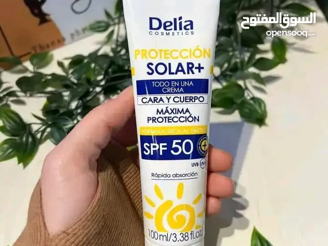 واقي شمسي لحماية من اشعة شمس
