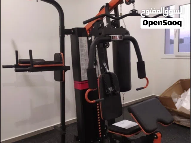multi gym machines