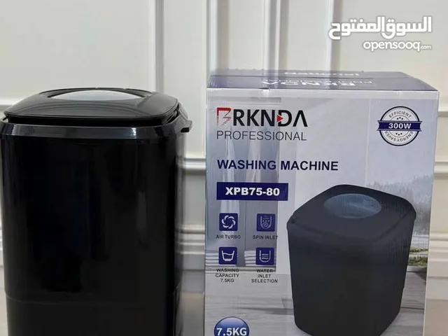 Other 7 - 8 Kg Washing Machines in Irbid