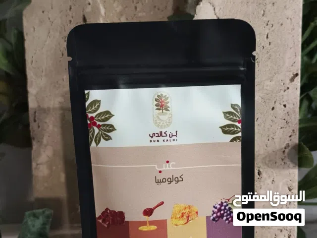 bun kaldi have different different fruit mix flavor coffee bean its taste is fantastic