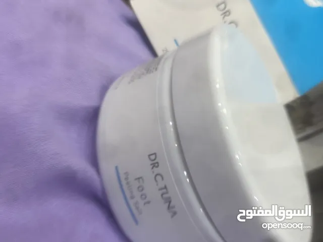 بطة تقشير الجسم من منتجات افارماسي التركيه