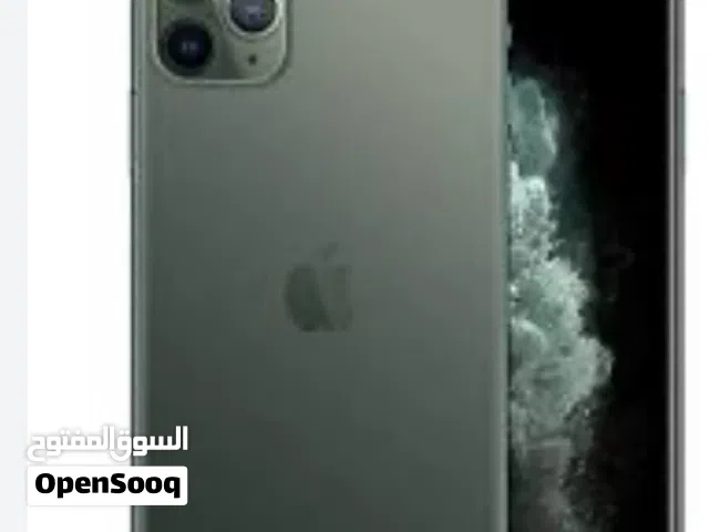Apple iPhone 11 Pro Max 64 GB in Aqaba