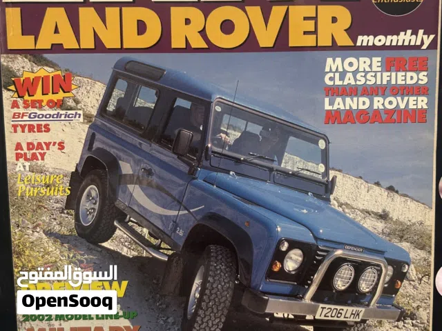 Old magazines for LandRover lovers مجلات اعداد قديمة لعشاق سيارات اللاند روفر