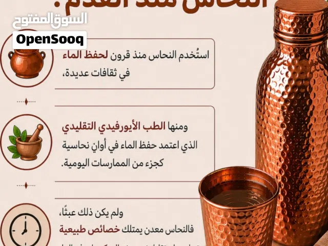 عده الطبخ  تصلح  للمقهى والمطعم