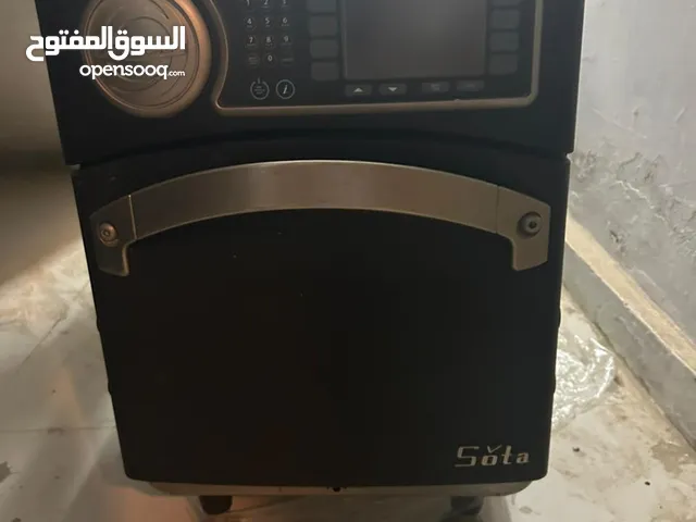 Other Ovens in Al Riyadh