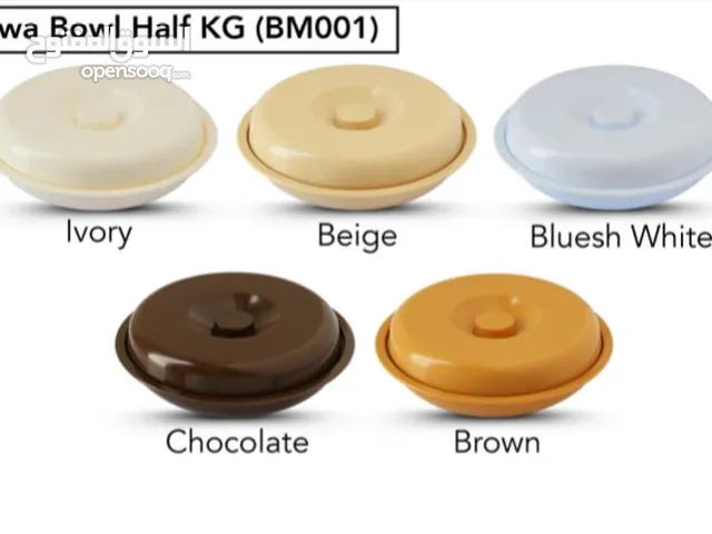 halwa bowl's