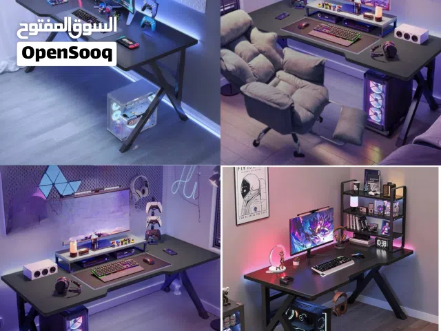 طاولات قيمنق