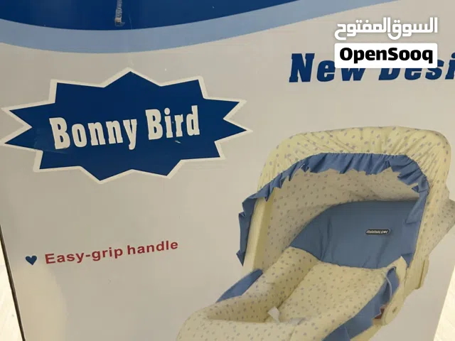سرير محمول لحديثي الولاده نوع Mamalove بحاله ممتازه