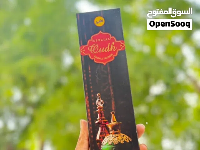 عود أعواد مسالا