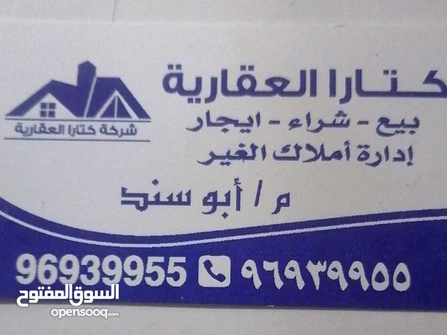 400 m2 3 Bedrooms Apartments for Rent in Farwaniya West Abdullah Al-Mubarak