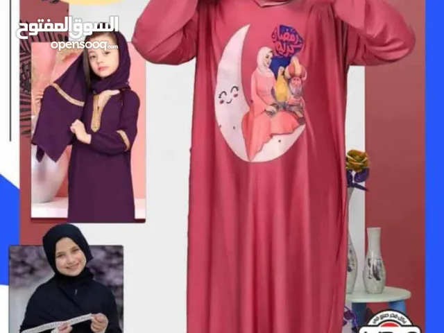 يانس بناتي من 3 ل 10 سنوات