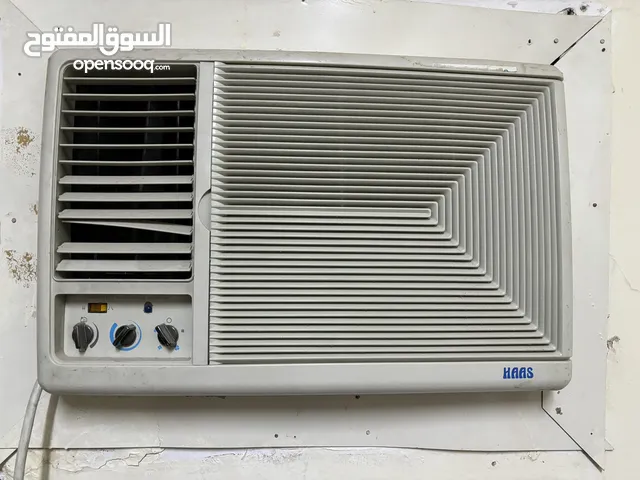 1300 SAR 2 AIR-CONDITIONS FINAL EXIT SALE GOOD CONDITION
