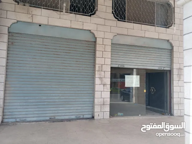 محلات للإيجار الزرقاء الجديده