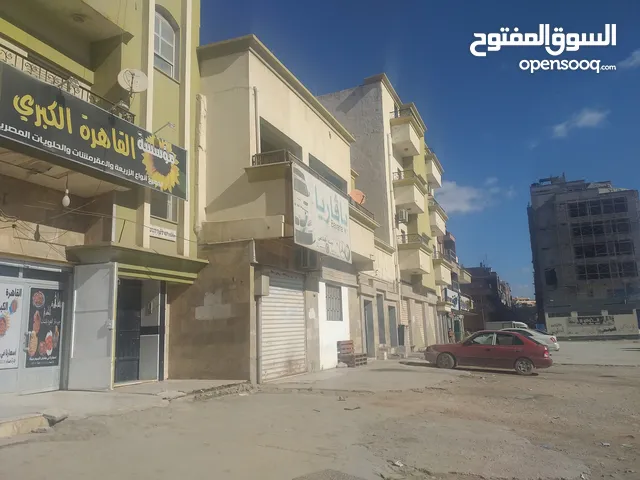 Commercial Land for Sale in Benghazi As-Sulmani Al-Sharqi
