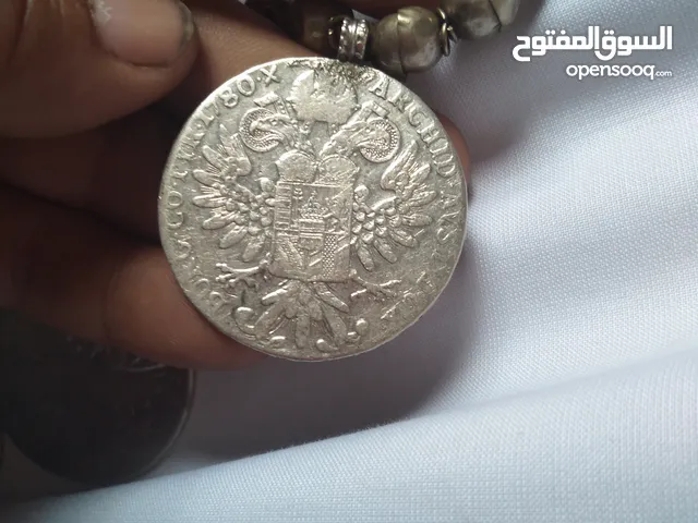 فضه نوع قديم اشتي مشتري من يشتي نوع فرنسي
