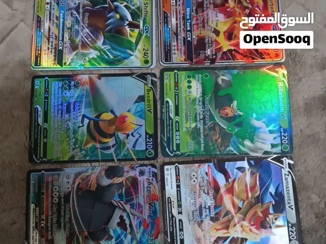 بطاقات بوكيمون أصلية نادرة (V & GX) - حالة وكالة - بسعر لقطة