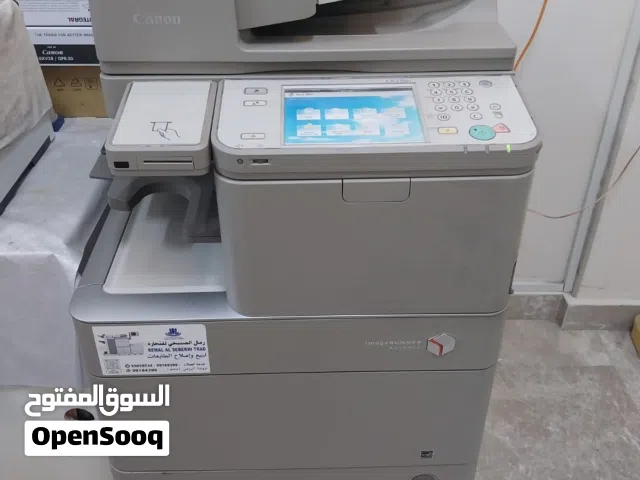طابعه كانون ملونه