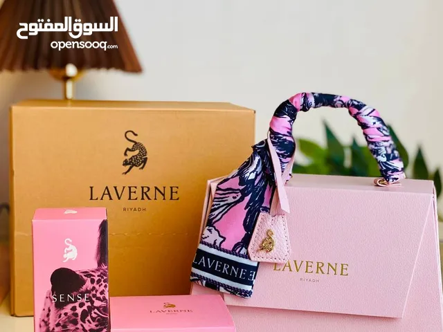 بكج الانوثه" MISS LAVERNE مس لافيرن بكج جورجينا الأكتر مبيعاً بوكس + حقيبة + عطر + بودرة