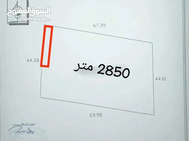 Mixed Use Land for Sale in Zawiya Western Zawiya