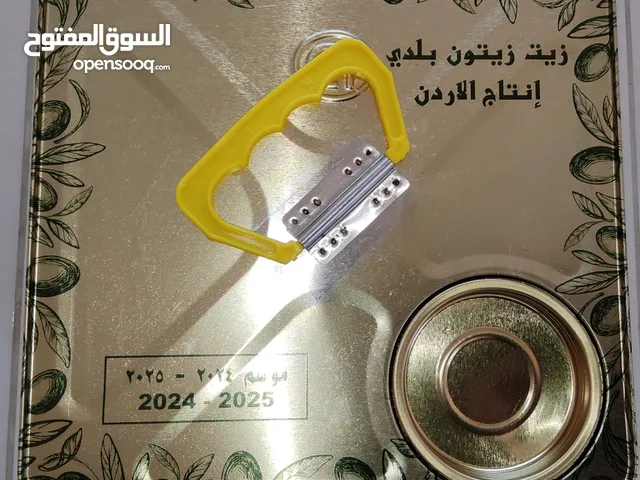 زيت زيتون بلدي بكر فاخر