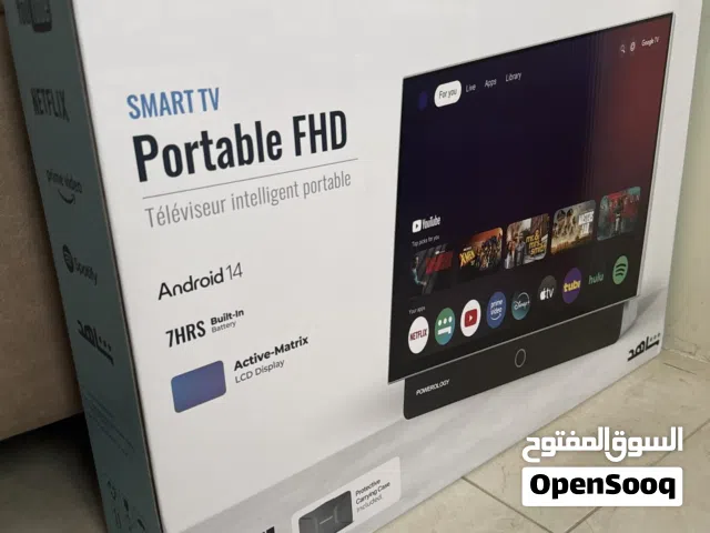 27" Other monitors for sale  in Northern Governorate