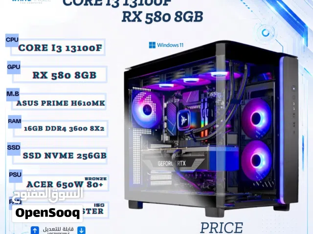 اجهزة كمبيوتر العاب core i3 13100f + RX 580 8GB رام 16 تجميعة اقتصادية مناسبة لاحتياجك بافضل الاسعار