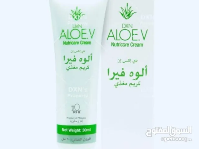 كريم تغذيه الالوفيرا 30 مل