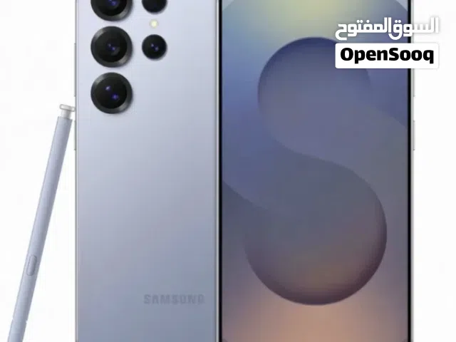 Samsung Galaxy S25 Ultra 256 GB in Basra