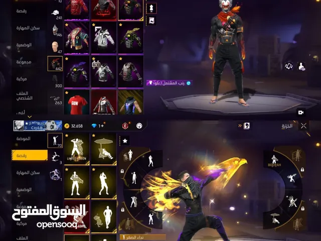 Free Fire Accounts and Characters for Sale in Al-Qadarif