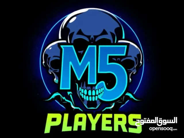 Pubg Accounts and Characters for Sale in Tafila