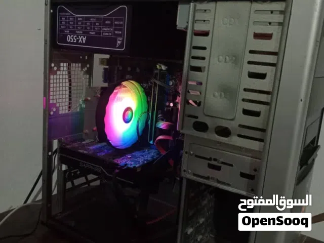 تجميعه بسعر ناار