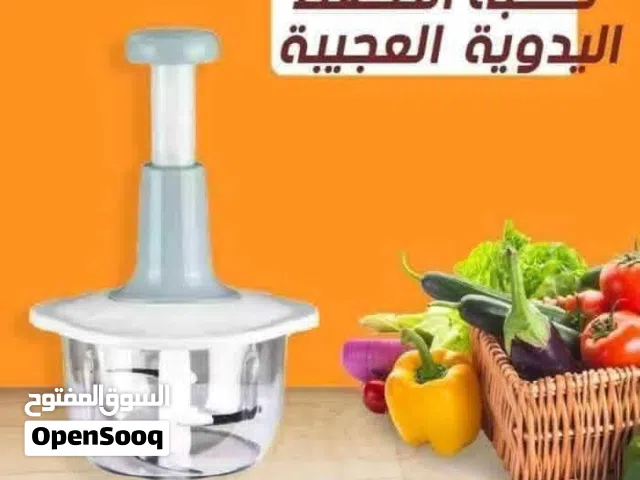 الكبة اليدوية الضغط المستورده بلاستيك صحى