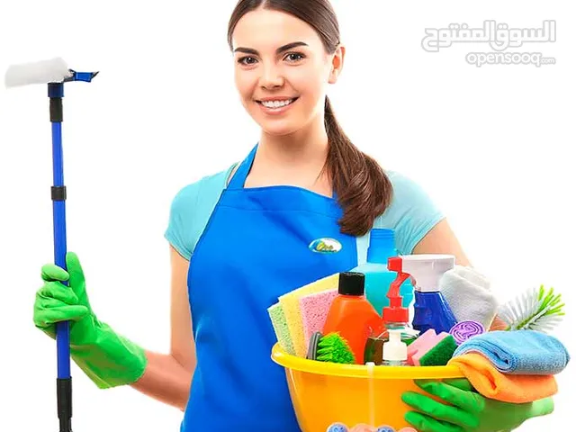 Part Time House Maid call & get now All Muscat