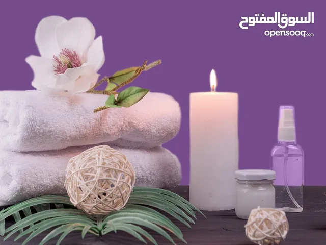 علاج طبيعي ومساج وجلسات استرخائية  وعلاج التوتر والاكتئاب يتوفر علاج بالمركز وجلسات منزلية للبيت