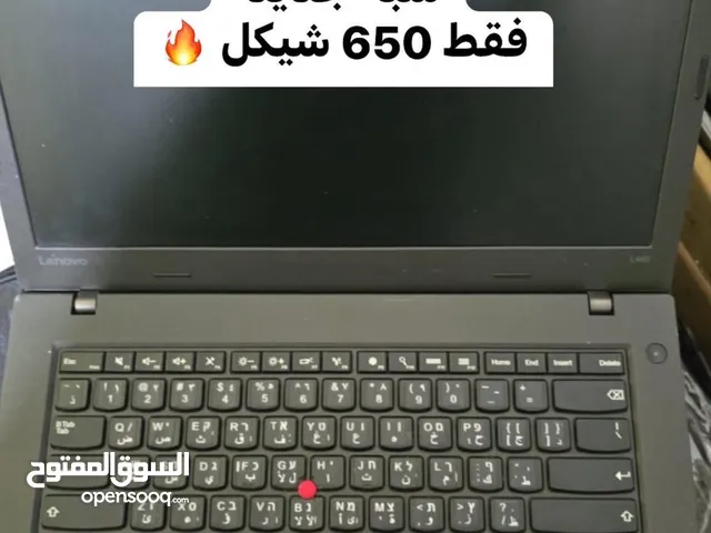 لابتوب Lenovo