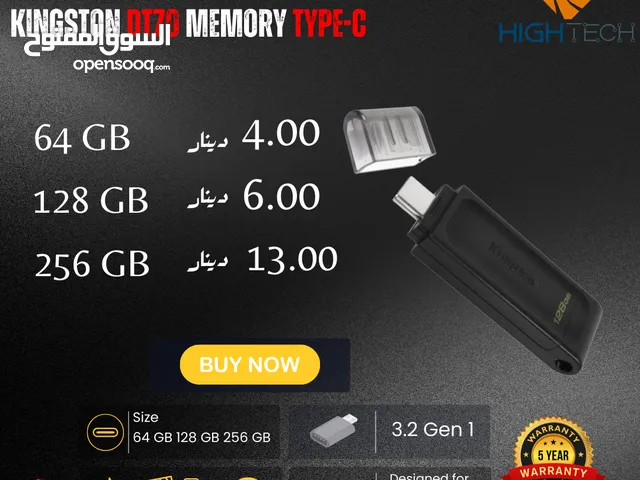 فلاش ميموري - Kingston Type-C DT70-USB 3.2FlashMemory