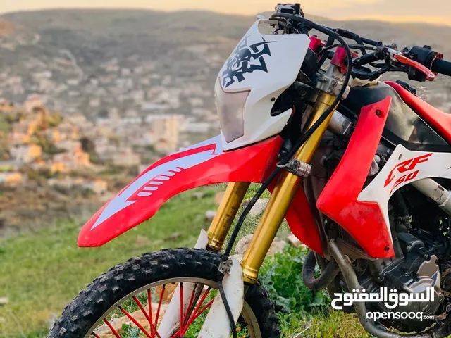 شيتح جبلي Crf 250