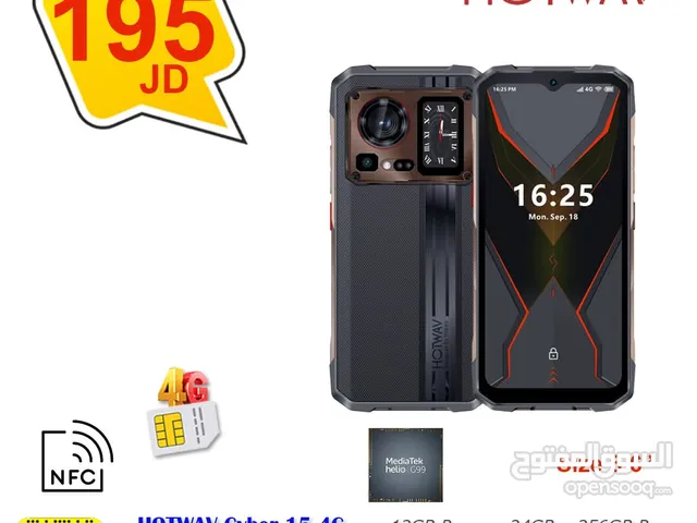 تلفون HOTWAV Cyber 15 اقرئ الوصف